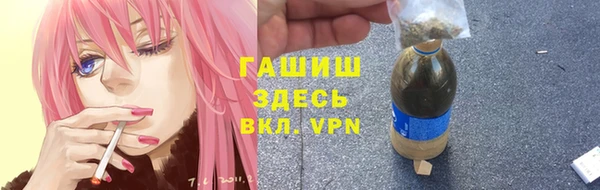 скорость mdpv Бородино