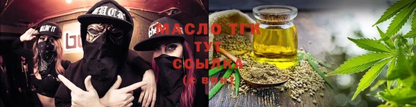 гидропоника Бронницы