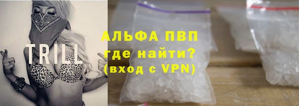 гидропоника Бронницы