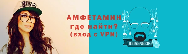 гидропоника Бронницы