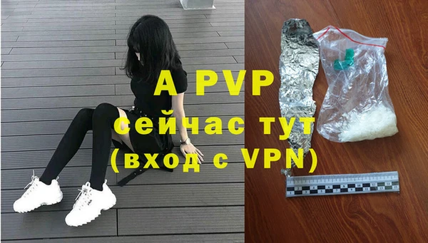 гидропоника Бронницы