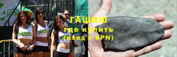 скорость mdpv Бородино