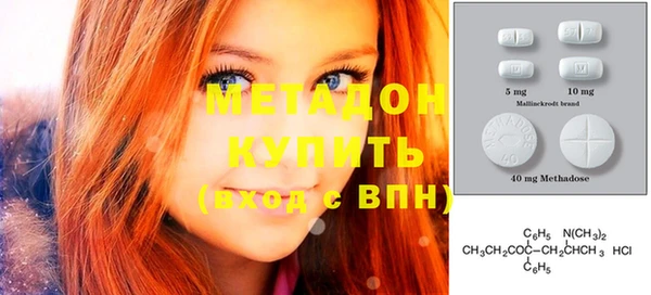 гидропоника Бронницы